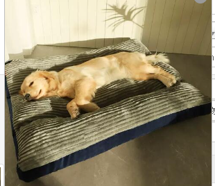 PurrClean Ribbed Pet Bed