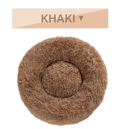 Khaki brown fluffy donut pet bed, top view